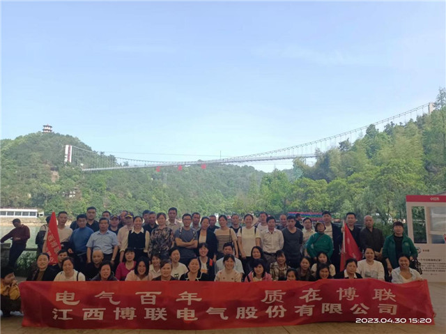 1683604885813991.jpg 圖片2.jpg